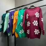 بافت پاییزه